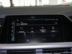 2024款 45 TFSI quattro 齐云型 飞骑套装 7座