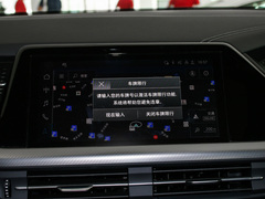 2024款 45 TFSI quattro 齐云型 飞骑套装 7座