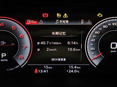 2024款 50 TFSI quattro 行云型 羽林套装 6座