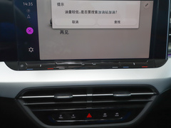 2024款 凌渡L 280TSI DSG酷辣版