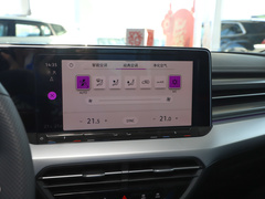 2024款 凌渡L 280TSI DSG酷辣版