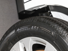 2023款 PLUS 1.5T DCT精英智联型