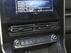 2023款 PLUS 1.5T DCT精英智联型