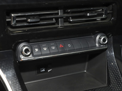 2023款 PLUS 1.5T DCT精英智联型