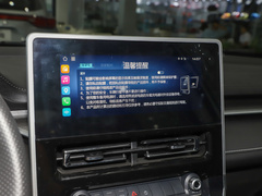 2023款 PLUS 1.5T DCT精英智联型