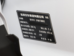 2024款 马赫动力 1.5T 豪华型