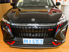 2024款 马赫动力 1.5T 豪华型