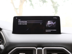 2024款 2.0L 自動兩驅(qū)智雅型