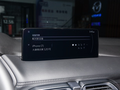 2024款 2.0L 自动两驱智尚Pro
