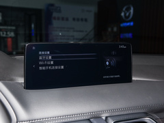 2024款 2.0L 自动两驱智尚Pro