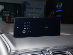 2024款 2.0L 自动两驱智尚Pro