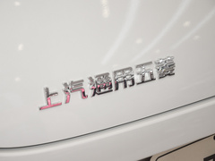 2023款 333km 灵犀互联+款