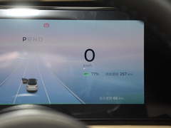 2023款 333km 灵犀互联+款