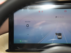 2023款 333km 灵犀互联+款