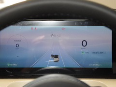2023款 333km 灵犀互联+款