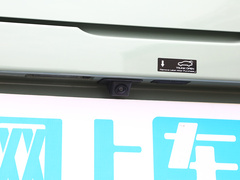 2023款  410km灵犀尊享款