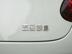 2023款  410km灵犀尊享款