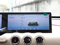2023款  410km灵犀尊享款