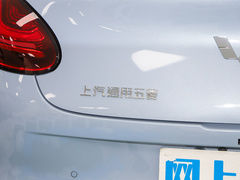 2023款  410km灵犀尊享款