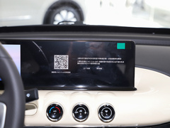 2023款  410km灵犀尊享款