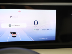 2023款  410km灵犀尊享款