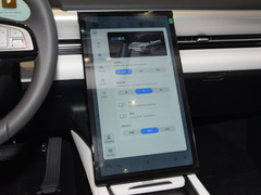 2024款  500Pro版