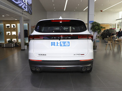 2023款 1.5T CVT自强MAX 5座