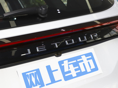 2023款 1.5T CVT自强MAX 5座