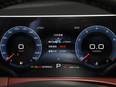 2023款 1.5T CVT自强MAX 5座
