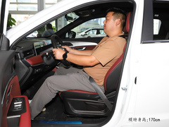 2023款 1.5T CVT自强MAX 5座