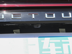 2023款 1.5T CVT自强MAX 7座