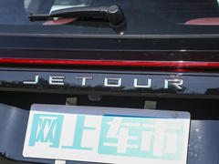 2023款 1.5T CVT自强MAX 7座