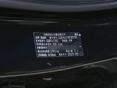 2023款 1.5T CVT自强MAX 7座