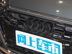 2024款 40 TFSI quattro RS套件燃速型