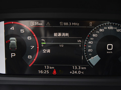 2024款 Sportback 35 TFSI RS套件燃速型