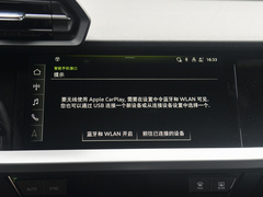 2024款 A3L Limousine 35 TFSI RS套件燃速型