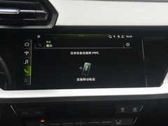 2024款 A3L Limousine 35 TFSI RS套件燃速型