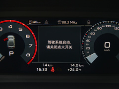 2024款 A3L Limousine 35 TFSI RS套件燃速型