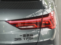 2024款 35 TFSI RS套件燃速型