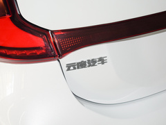 2023款 320km 型动款