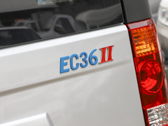 2023款 标准型宁德时代38.64kWh 