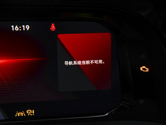 2024款 530 V6 四驱尊崇旗舰版