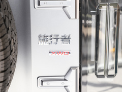 2023款 2.0T 四驱征服PRO