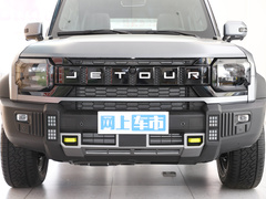 2023款 2.0T 四驱征服PRO