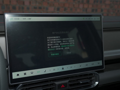 2023款 2.0T 四驱征服PRO