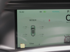 2023款 2.0T 四驱征服PRO