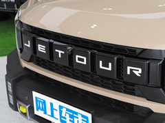 2023款 2.0T 四驱征服PRO