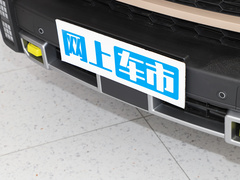 2023款 2.0T 四驱征服PRO