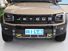 2023款 2.0T 四驱征服PRO