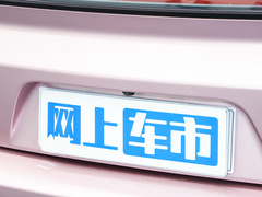 2023款 500 Lite